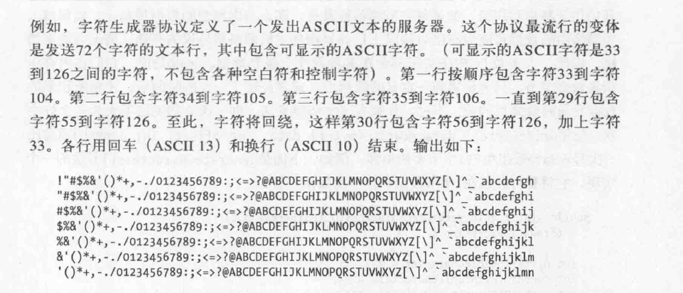 io流读写操作_简要说明GPIO口的初始化过程「建议收藏」