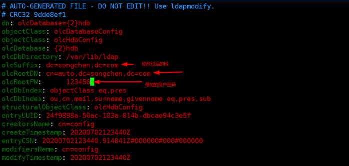 linux安装部署ldap服务器「终于解决」