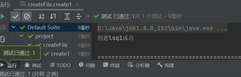 java实现删除文件_java怎么删除文件夹及所有文件「建议收藏」