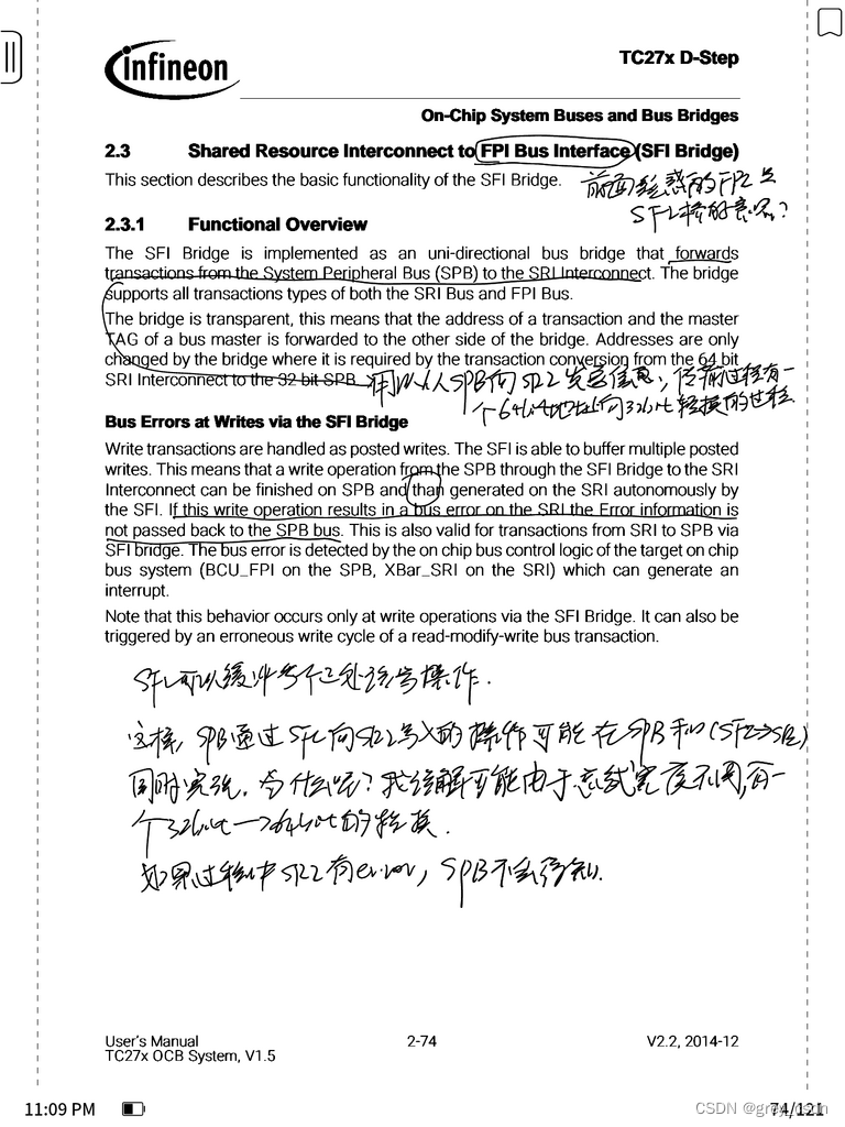 fc/apc光纤接头_总线接口有哪些[通俗易懂]