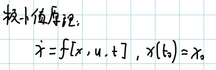 二极体值测试法原理_势能极小原理「建议收藏」