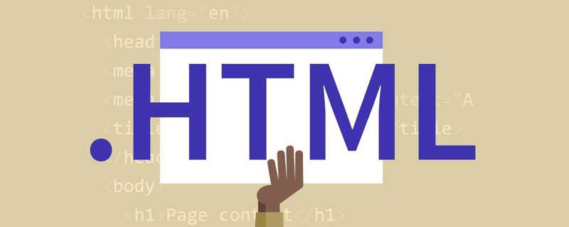 如何设置HTML select下拉框的默认值？「终于解决」