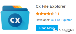 cx文件管理器1.5.8_360超级文件管理器[通俗易懂]