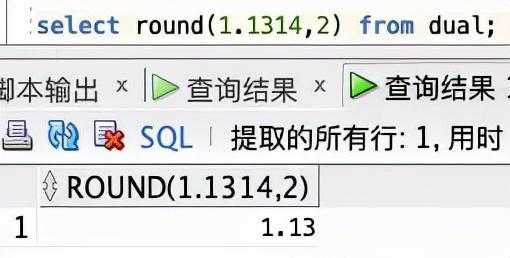 sql入门书_学sql需要什么基础