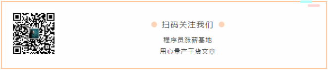 23种设计模式简介_23种设计模式详解「建议收藏」