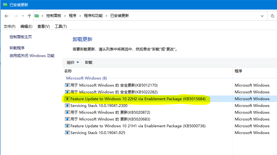 win100x0000011b共享打印机无法连接win7_打印机如何共享到另一台电脑「建议收藏」