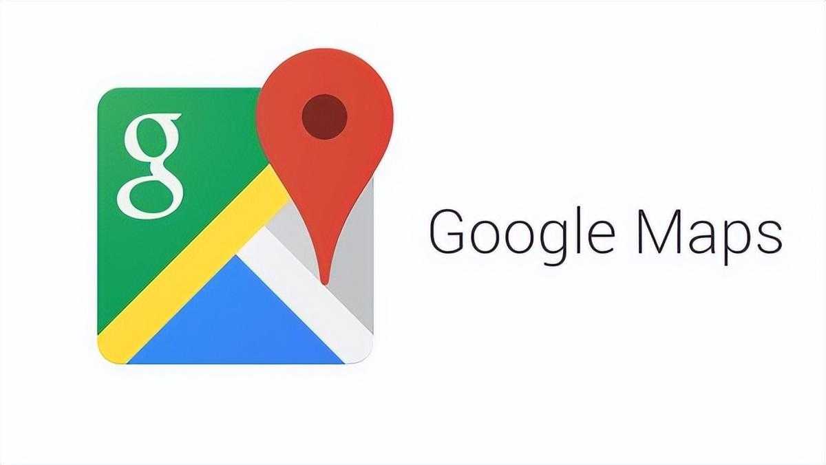 如何利用谷歌地图开发外贸客户信息_谷歌地图商家入驻