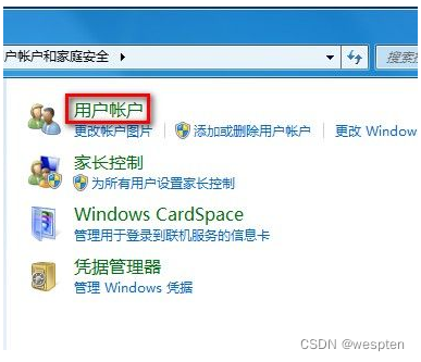 windows账户设置密码_window10怎么设置开机密码