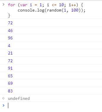 js生成1到100的随机数最简单的实现方法[通俗易懂]