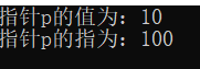 const指针参数_结构体指针如何定义和使用