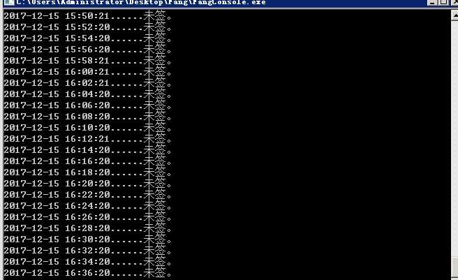 .Net 5分钟搞定网页实时监控[亲测有效]