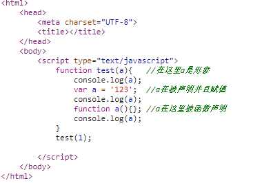 javascript程序设计基础_JavaScript高级编程