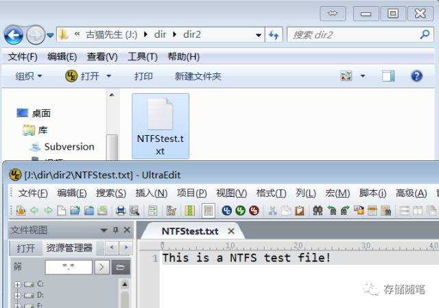 硬盘分区ntfs_移动硬盘文件系统