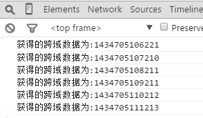 新手入门贴：史上最全Web端即时通讯技术原理详解_9.png