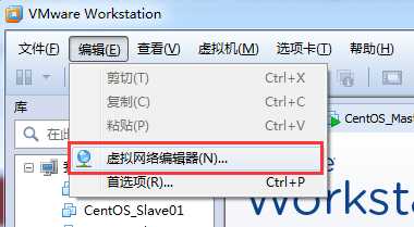 vmware 设置固定ip_虚拟机多IP