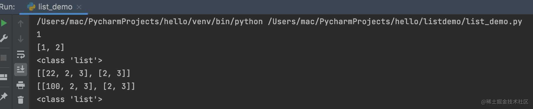 详解Python中的join_python tkinter详解