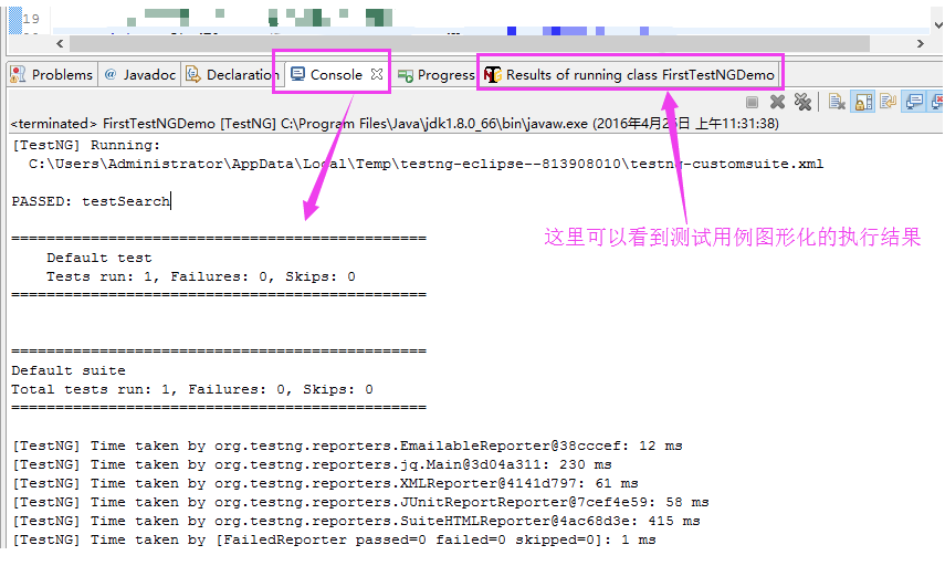 单元测试框架作用_app测试八大测试流程