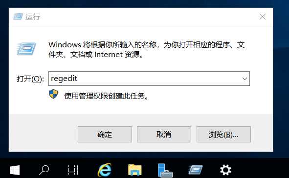 修改Windows远程桌面3389端口「建议收藏」