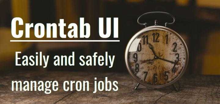 在 Linux 中安全且轻松地管理 Cron 定时任务「建议收藏」