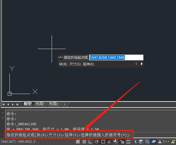 CAD折断线怎么画出来？CAD折断线标准画法