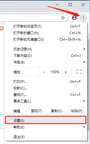 谷歌浏览器的翻译软件怎么用_谷歌chrome安卓版