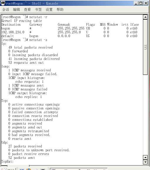 linux常用网络命令详解_常用网络命令实验报告