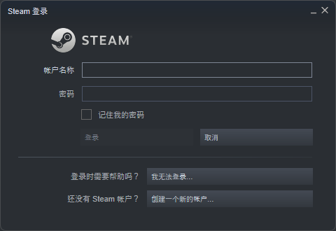 steam家庭共享流程_家庭共享可以看到哪些