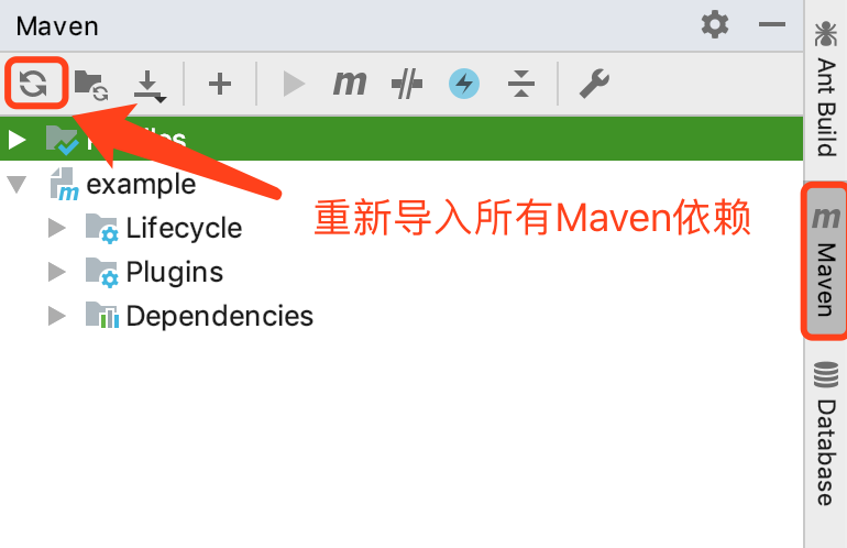 idea maven清除缓存_idea怎么删除maven无用依赖[通俗易懂]