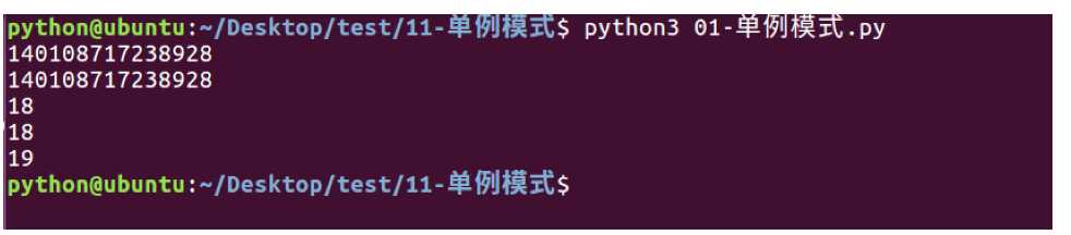python外部模块_python模块化编程