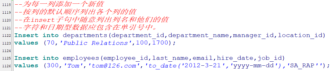 oracle中insert into用法_oracle insert into 批量