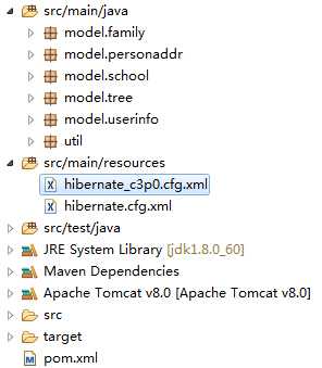 hibernate-configuration_hbase配置文件详解