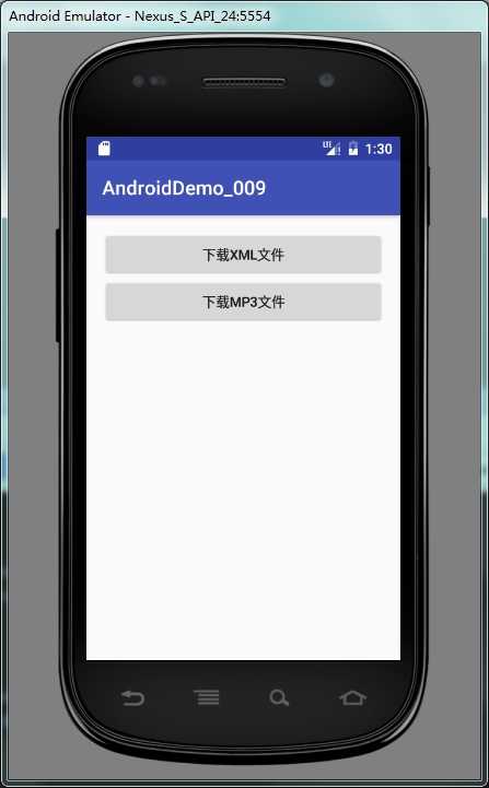 android下载文件保存到本地_android保存json文件