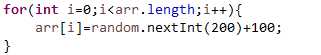 random.nextInt()