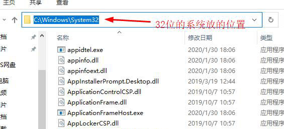 由于找不到x3daudio1_7.dll,无法继续执行代码_win10找不到dll文件的原因