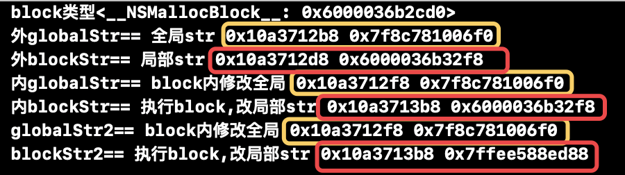 oc block原理_自家oc的设定元素「建议收藏」