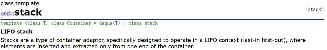 c++stack用法_stack类