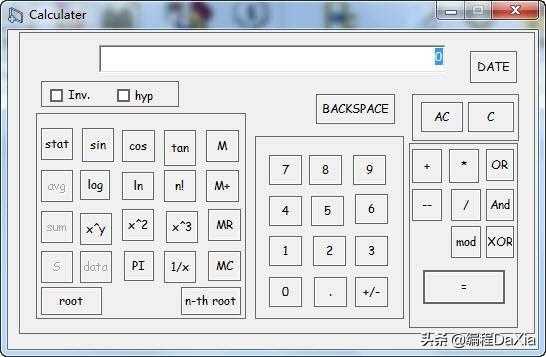 c++ 计算器_c++计算器程序