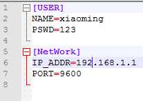 fgets()函数的使用分析[亲测有效]