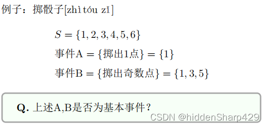 郝志峰《概率论与数理统计》期末复习笔记