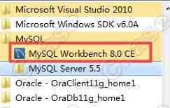 mysql workbench使用教程图解_workbench怎么执行sql语句