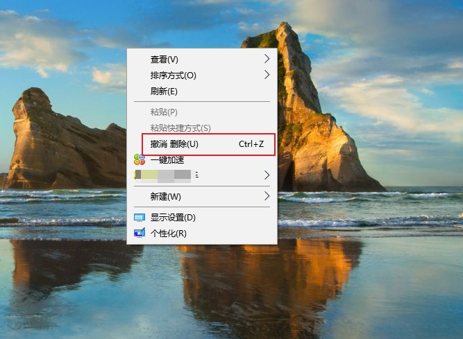 win10文件误删除怎么恢复?3种实用方法帮您找回来_文件误删「建议收藏」