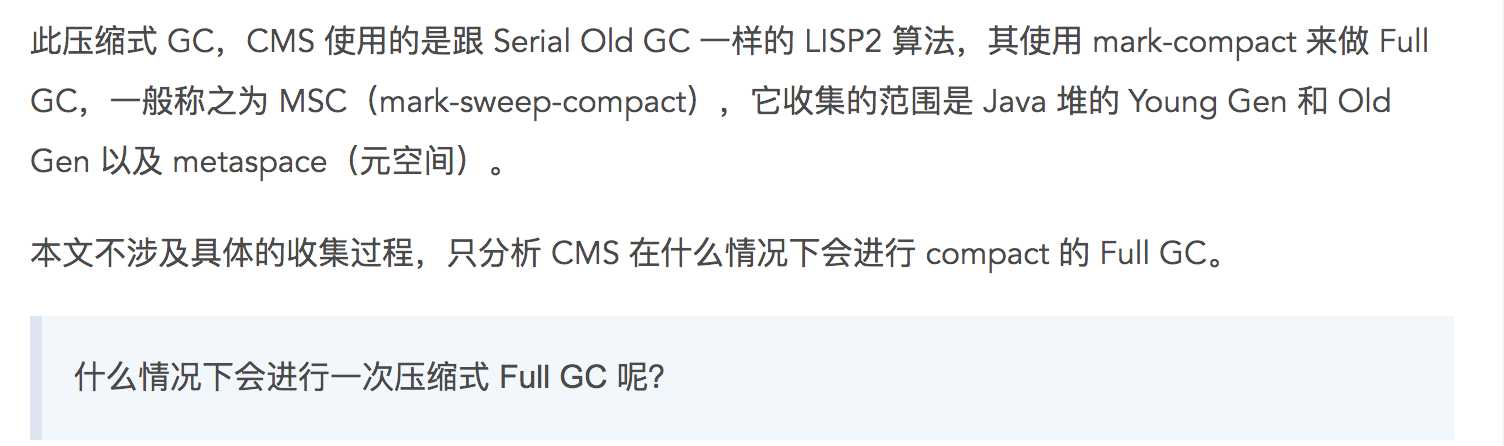 JVM CMS 源码分析「建议收藏」