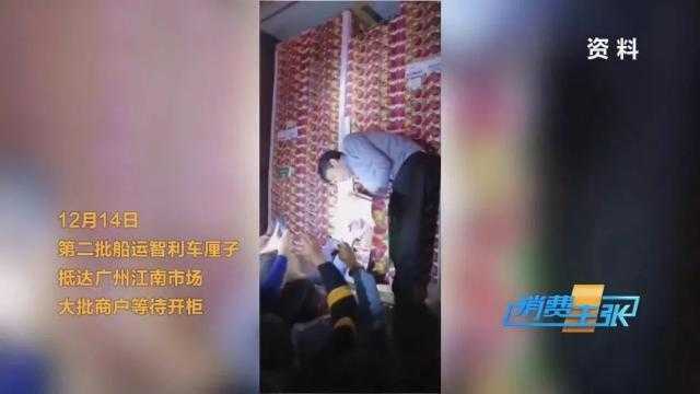 什么车厘子口感最好_skeena车厘子怎么样