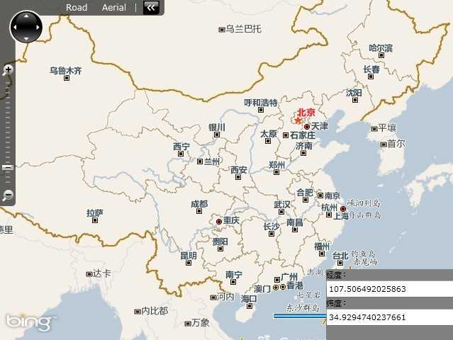 bing maps apk_Bing地图