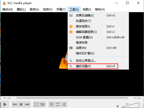 vlc 组播流_流媒体和ip组播「建议收藏」