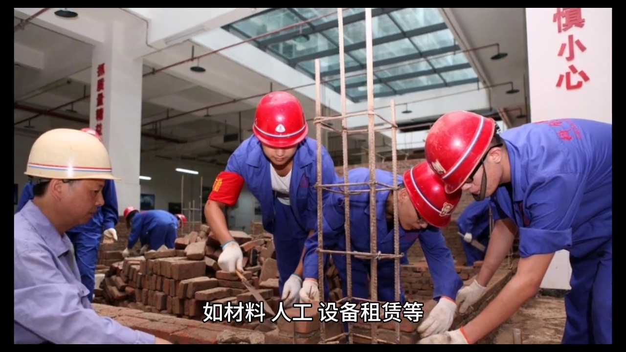 砌筑工程控制费用的方法有哪些呢_建筑工程措施项目费包括哪些内容