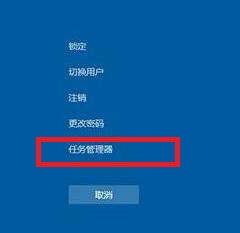 win10电脑开机后黑屏只有鼠标能动_win10黑屏只有鼠标原因[通俗易懂]