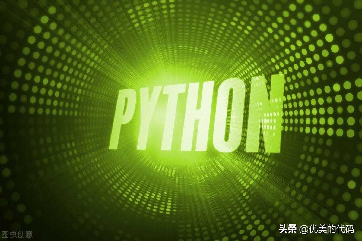 怎么编写python第一个程序_python怎么学