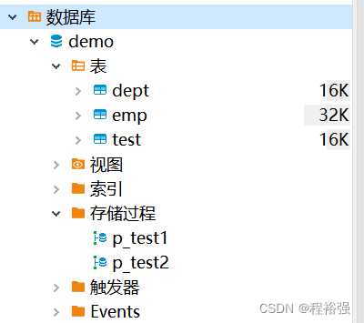 mysql存储过程图文实例讲解视频_Mysql 存储过程