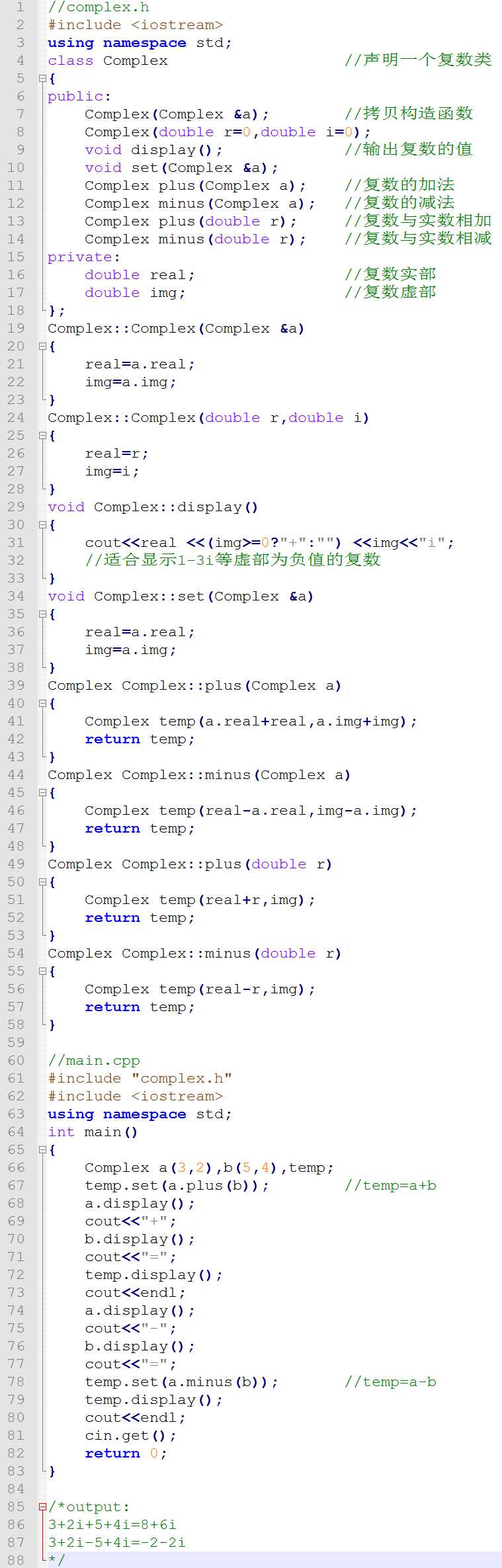 c操作符重载的例子_c++中不能重载的运算符